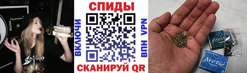 БУТИРАТ буратино  Купить закладки  Вышний Волочёк 