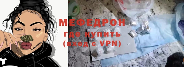 MDMA Premium VHQ Бородино