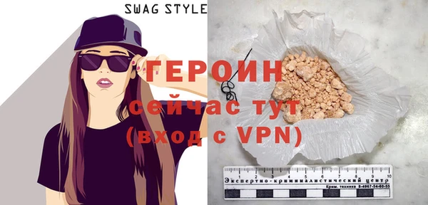 соль курить ск Бугульма