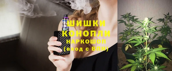 MDMA Premium VHQ Бородино