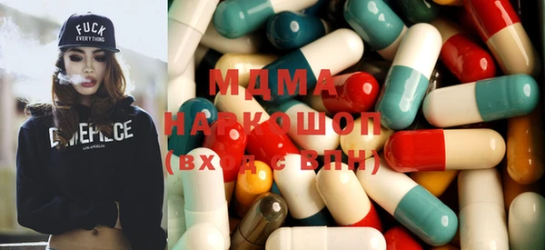 соль курить ск Бугульма