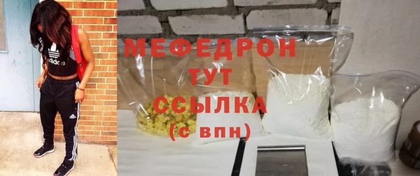 каннабис Верея