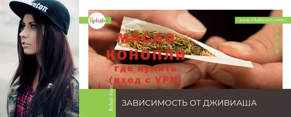 MDMA Premium VHQ Бородино