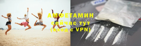 мдма Бронницы