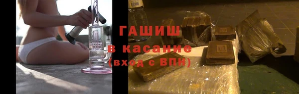 MDMA Premium VHQ Бородино