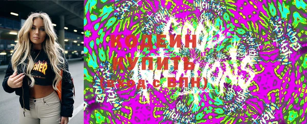 MDMA Premium VHQ Бородино