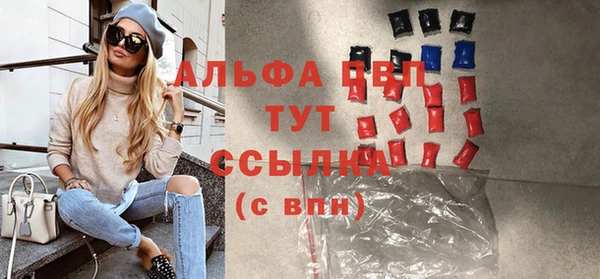 MDMA Premium VHQ Бородино