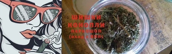 соль курить ск Бугульма