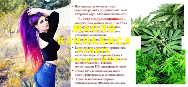 MDMA Premium VHQ Бородино