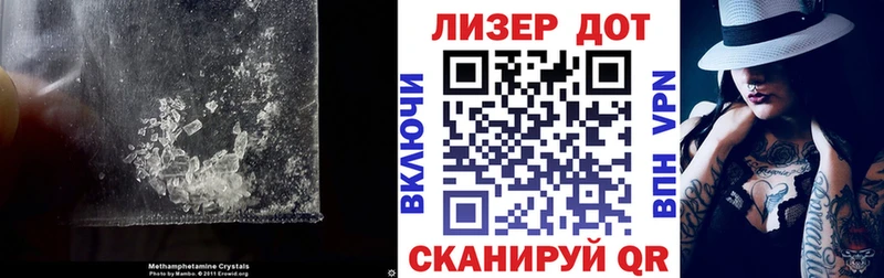 LSD-25 экстази кислота Купить Вышний Волочёк